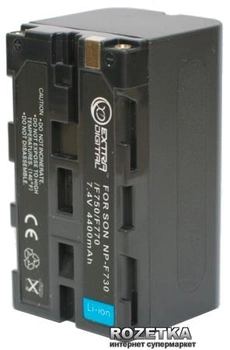 Аккумулятор для Sony NP-F730 / F750 / F770 (BDS2650)