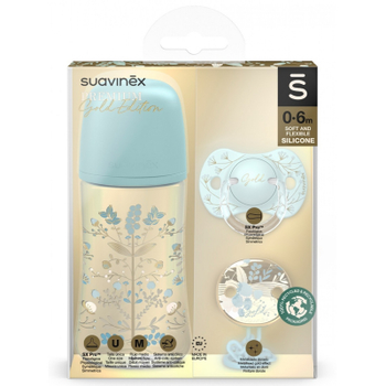 Набір для годування новонароджених Suavinex Gold Edition, синій (307878)