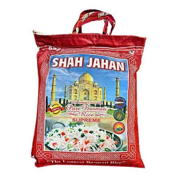 Рис басмати индийский пропаренный Shah Jahan Pure Basmati Rice 5 кг