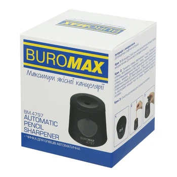 Точилка BUROMAX автоматическая, 1 отв., с контейнером (BM.4797)
