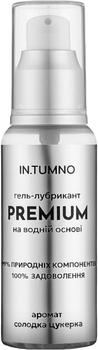 Гель-лубрикант In. Tumno Premium с ароматом сладкой конфеты 60 мл (4820258330324)