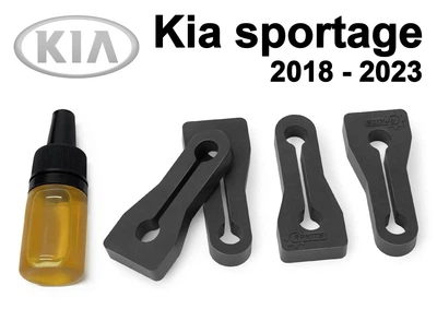 Упор (демпфер, накладка) замка дверей Kia Sportage 2018-2023 (4 двери)