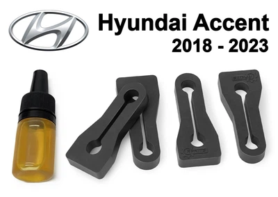 Упор (демпфер, накладка) замка дверей Hyundai Accent 2018-2023 (4 двери)