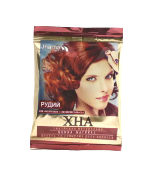Хна Джарна аюрведична Руда 25 р. 0333