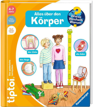 Дитяча книжка Ravensburger Tiptoi Чому? Чому? Чому? Все про тіло (9783473492282)