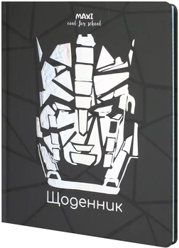 Щоденник шкільний 165х210 мм 48 аркушів дизайн 37 (MX29932-37)