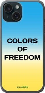 Чохол на iPhone 15 Colors of Freedom "5453u-3075-70447"