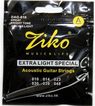 Струны Ziko DAG-010 Copper 10-48 Extra Light
