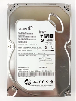 Жорсткі диски і дискові масиви Seagate Barracuda купити в Києві
