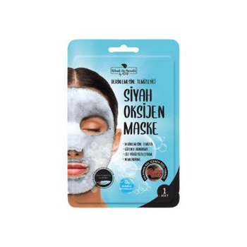 Глубокоочистительная кислородная маска Rituel de Beaute для лица с вулканическим пеплом 1 шт.