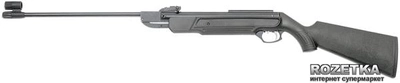Пневматическая винтовка ИЖмех Байкал MP-512M пластик (16620028)