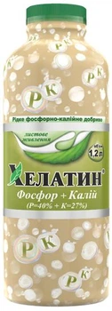 Добриво Хелатин Фосфор+Калій 1,2 л