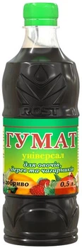 Добриво Rost Гумат універсал для овочів, дерев та кущів 0,5 л