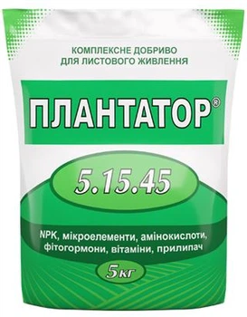 Удобрение Плантатор Созревание плодов 5.15.45 5 кг