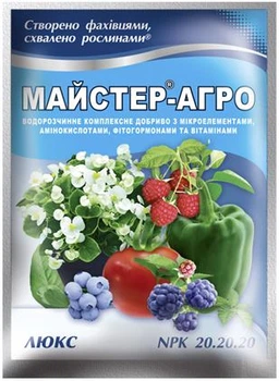 Добриво Майстер-Агро Люкс 100 г