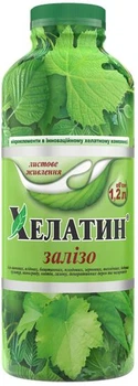 Добриво Хелатин Залізо 1,2 л