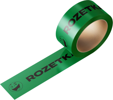 Клейка стрічка з логотипом Rozetka 48 мм х 88 м (ATLR4888_1)