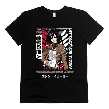 Футболка EPIC чоловіча Attack On Titan (Атака Титанів) 12 чорна розмір XL