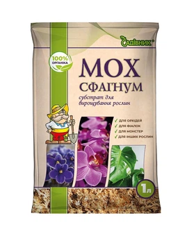 Мох сфагнум 1л