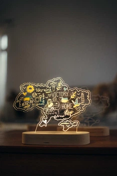 Светильник ночник патриота в форме карты Украины 3D Победа Ukraine Victory USB 18х13 см