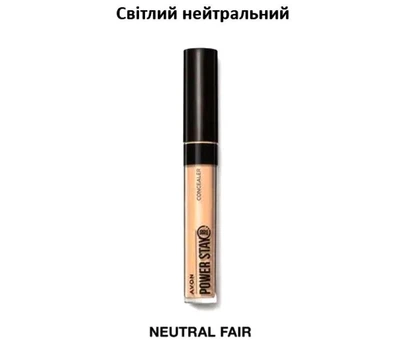 Консилер для лица СуперCтойкость Avon Power Stay Neutral Fair/ Світлий нейтральний 3 мл