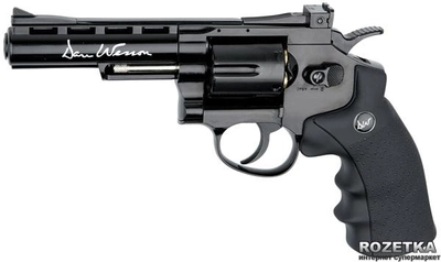 Пневматичний пістолет ASG Dan Wesson 4" Black (23702523)