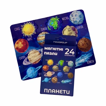 Магнітний дитячий пазл А5 "Планети" 24 елементи