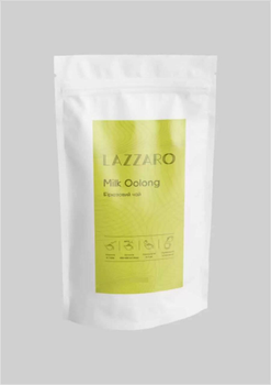 Бірюзовий чай MILK OOLONG LAZZARO, 1200г.