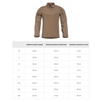 Боевая рубашка Pentagon Ranger Shirt Coyote L