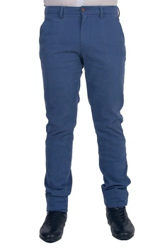 Брюки Harmont&Blaine 46 Синий (PW325652403804-46)