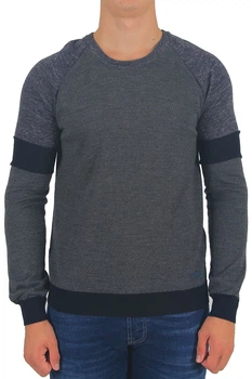 Джемпер Trussardi Jeans XL Серый (52M000199Y099999E280-XL)