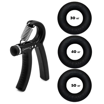 Набор кистевых эспандеров резиновое кольцо+эспандер ножницы Newt Power Grip Set1 NE-1587-60