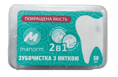 Флос-зубочистка з освіжаючою ниткою Manorm 50 шт