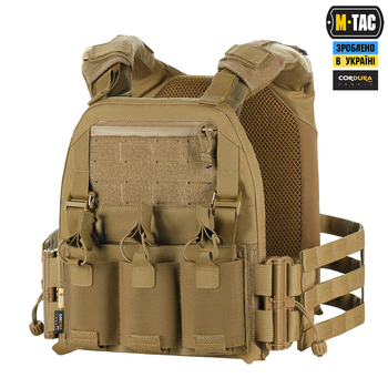 Плитоноска M-Tac Cuirass Elite Coyote