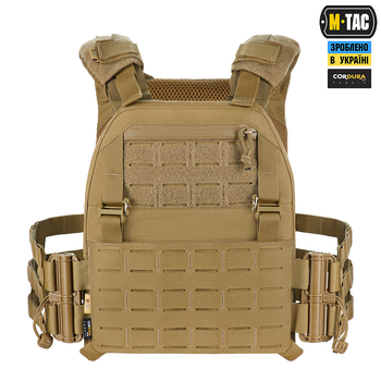 Плитоноска M-Tac Cuirass Elite Gen.II Coyote