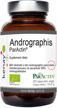 Дієтична добавка Kenay Andrographis ParActin bio 60 капсул (5900672154535)