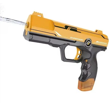 Водный пистолет электрический на аккумуляторе Water Gun Золотой