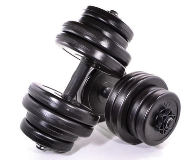 Гантели разборные Neo Sport 2 шт по 16 кг (2x16kg-2)
