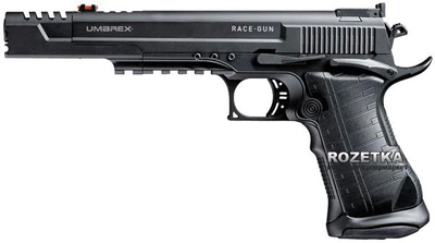 Пневматичний пістолет Umarex Racegun (5.8161)