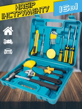 Набір інструментів Best B16e багатофункціональний, 16 предметів у кейсі