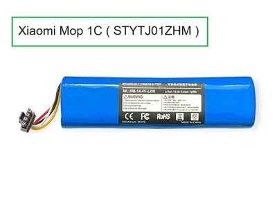 Аккумулятор ( батарея ) для робота-пылесоса Xiaomi Mijia Vacuum Mop 1C STYTJ01ZHM / SKV4093GL