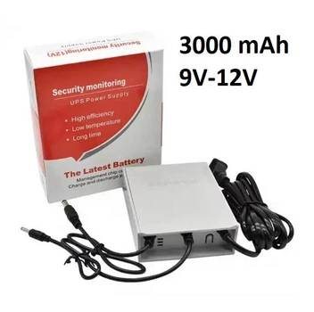 Источник бесперебойного питания WI-Fi роутера камеры 9V 12V Happy Home QX-2II2A-1 3000 mAh UPS Power Supply