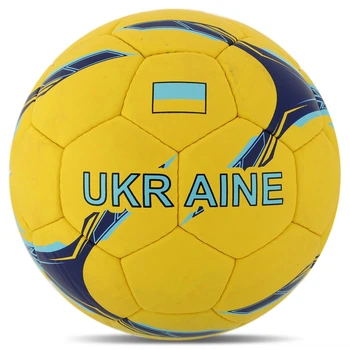 Мяч футбольный Україна Zelart Ukraine 7983 размер №5 Yellow-Blue