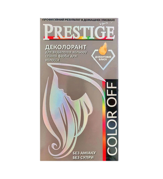 Деколорант для видалення фарби з волосся vips Prestige Color OFF 0296