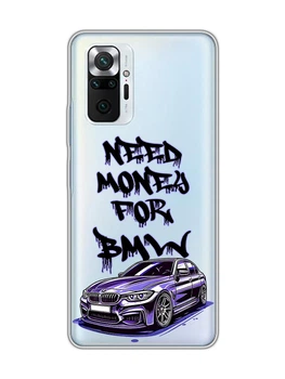 Прозрачный чехол для Xiaomi Redmi Note 10 Pro / 10 Pro Max :: Хочу БМВ (принт 386)