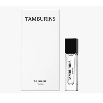 Парфум Tamburins Bilingual Perfume 10 ml
