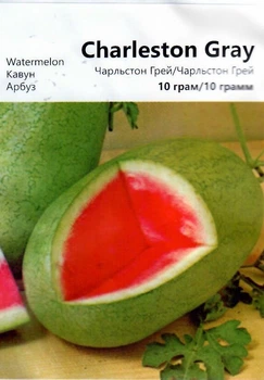 Семена Арбуз Чарльстон грей 10г Империя семян