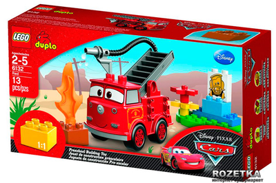 Lego store duplo 6132