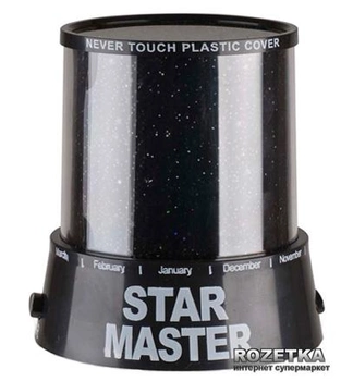 Проектор звездного неба Star master black  + Адаптер 220В