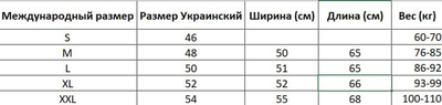 Рубашка мужская тактическая боевая с длинным рукавом, футболка армейская для военных и армии ВСУ, Хаки M